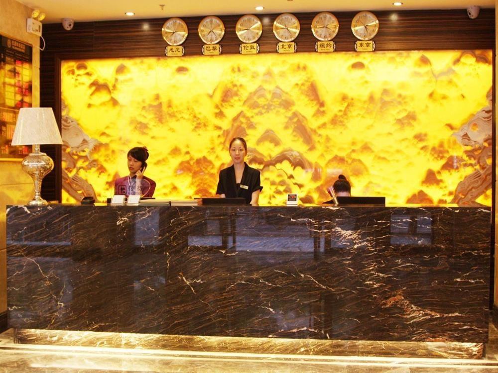 Guangzhou Youyuanherui Hotel Buitenkant foto