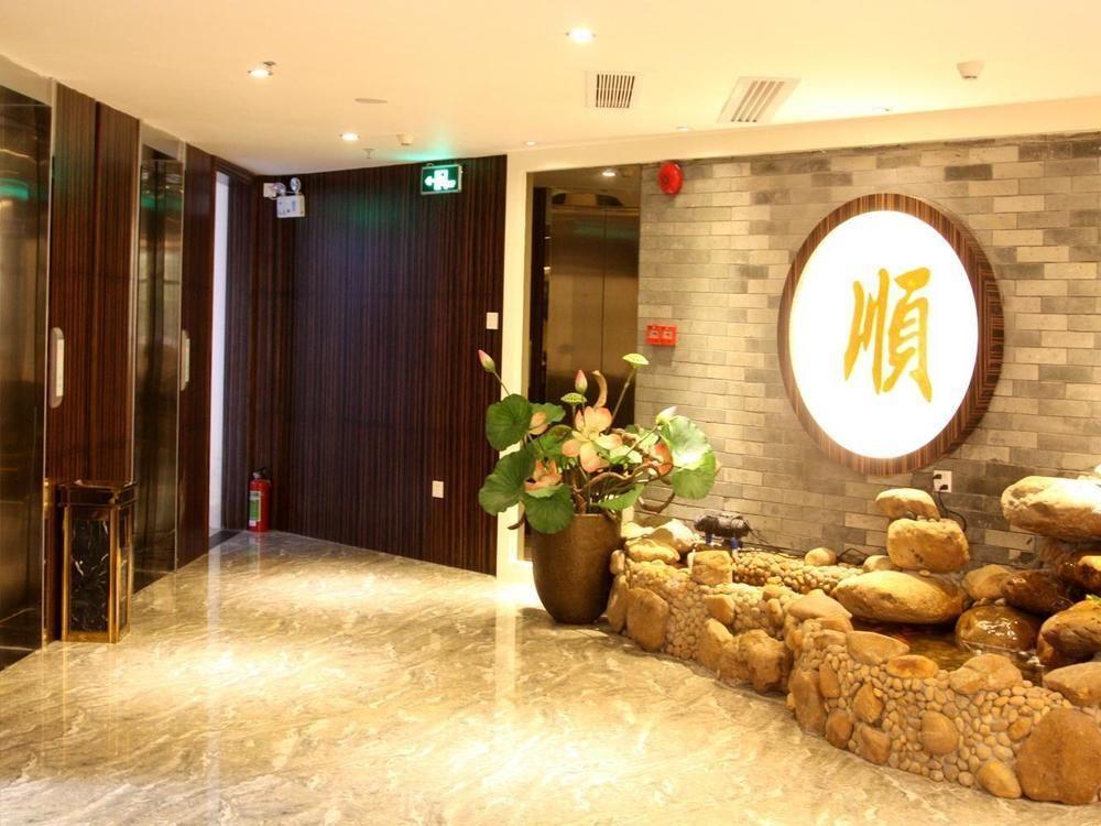 Guangzhou Youyuanherui Hotel Buitenkant foto